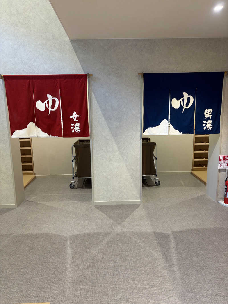 ダイさんの盃温泉 弁天の湯のサ活写真