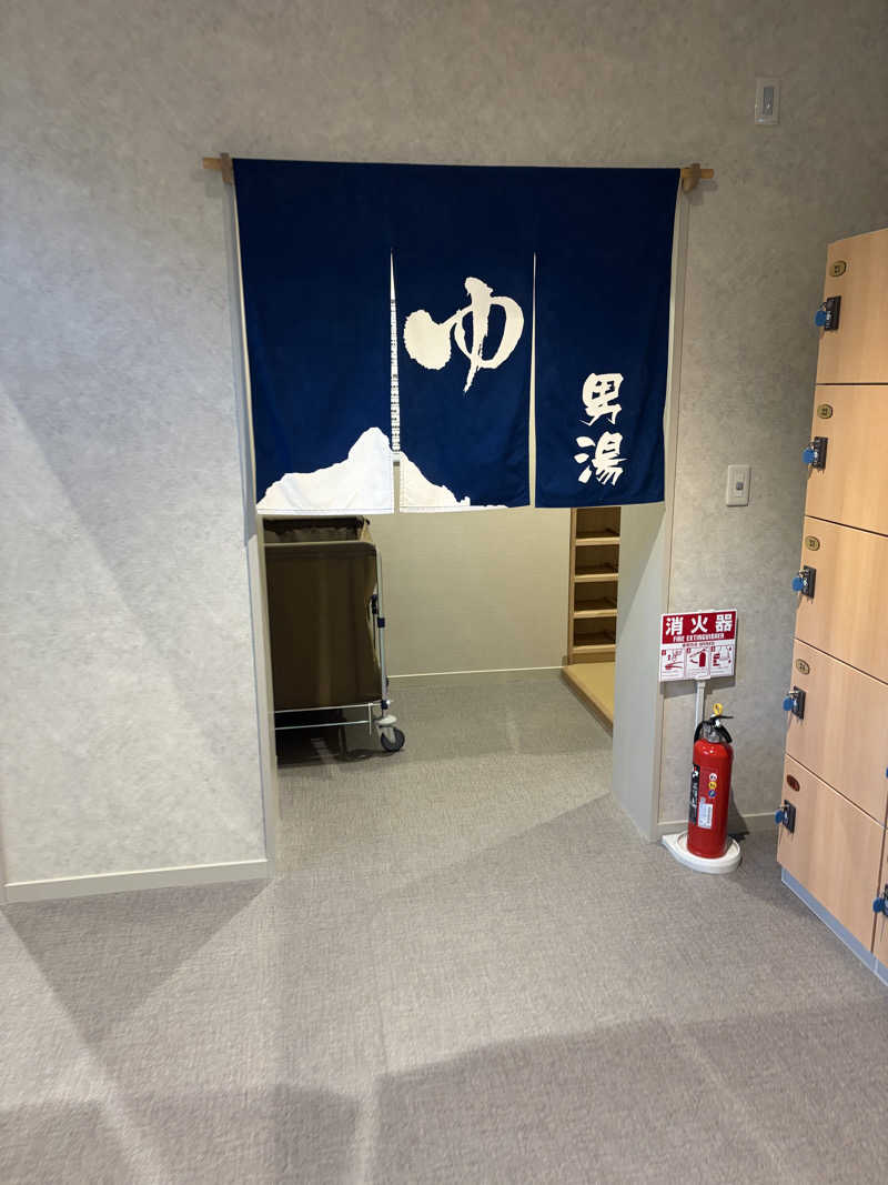 ダイさんの盃温泉 弁天の湯のサ活写真