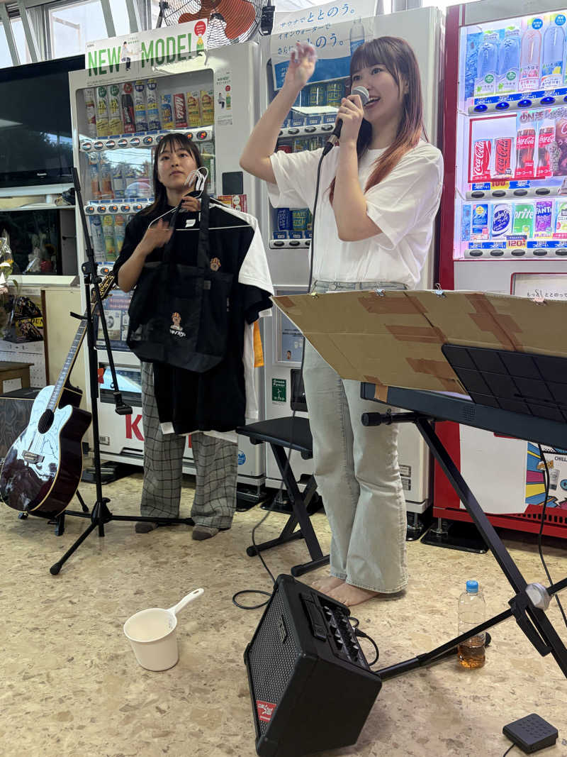 ダイさんの月見湯のサ活写真