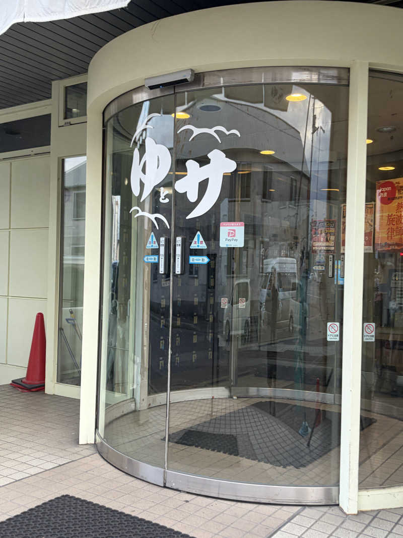 ダイさんのSPA&SAUNA オスパーのサ活写真