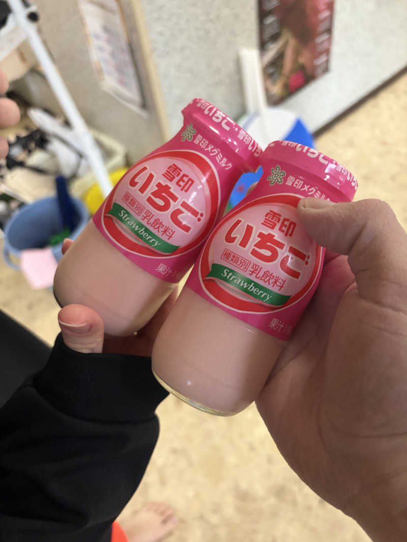 ダイさんの月見湯のサ活写真
