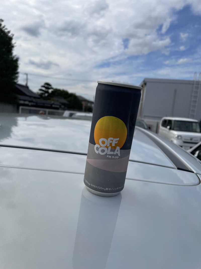 禁酒ムリさんの野天風呂 湯の郷のサ活写真