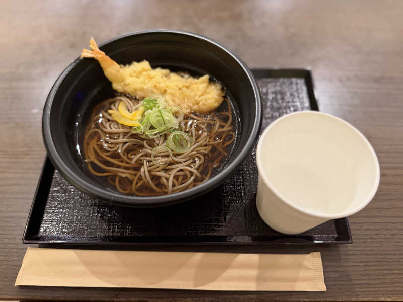 たかやんきさんの青葉の湯 ドーミーイン仙台ANNEXのサ活写真