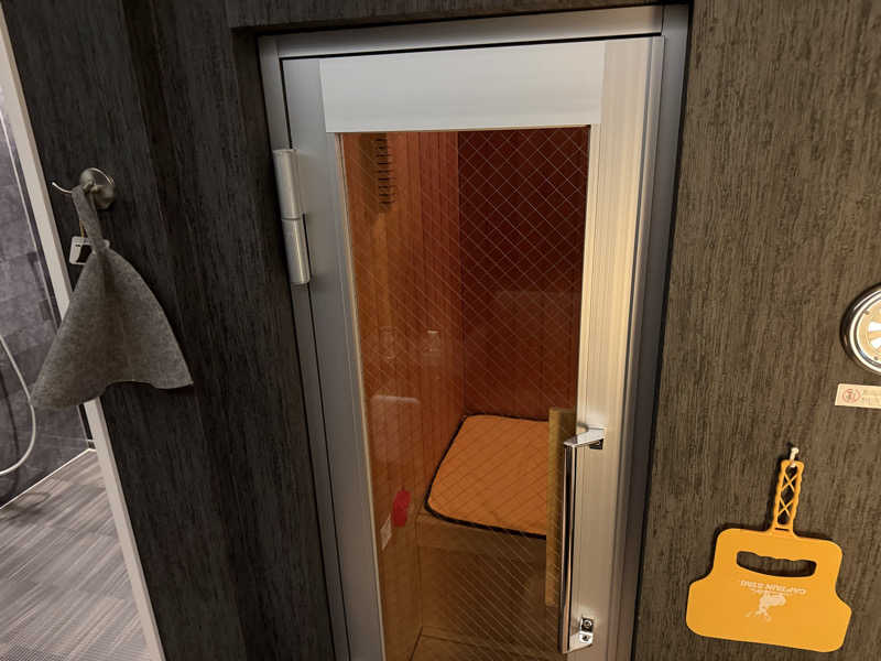 たかやんきさんのSo You(ソーユー)のサ活写真