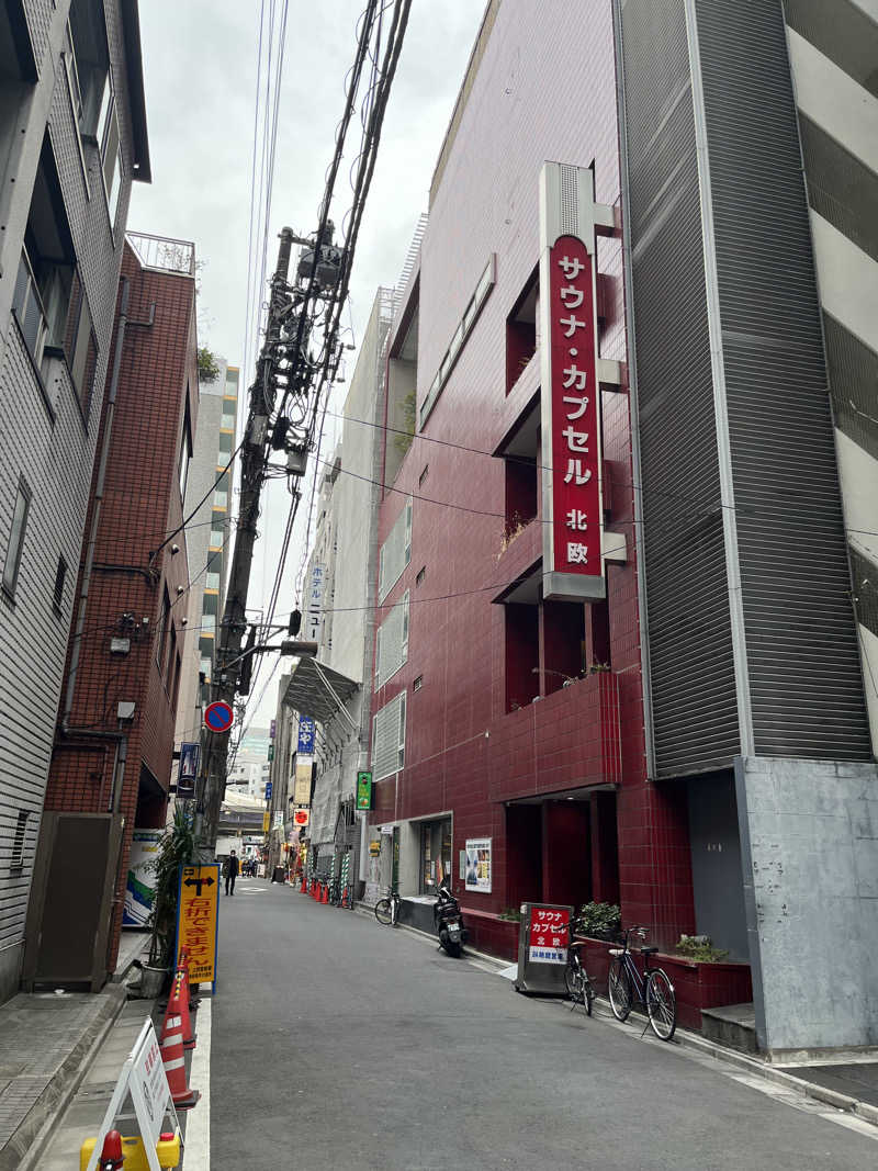 ジョンさんのサウナ&カプセルホテル 北欧のサ活写真