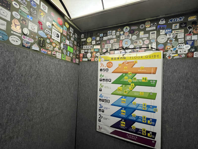 ジョンさんのサウナ&カプセルホテル 北欧のサ活写真