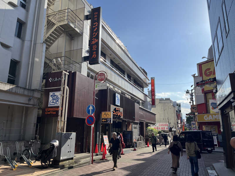 ジョンさんの東京荻窪天然温泉 なごみの湯のサ活写真