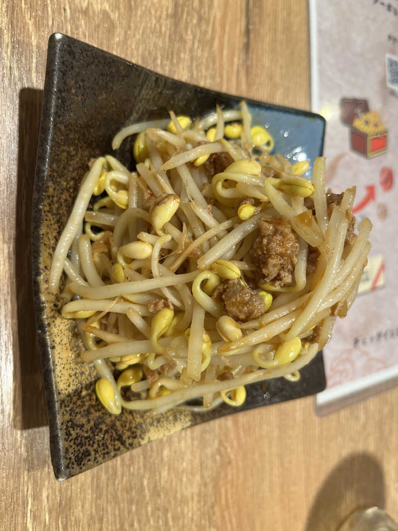 ジョンさんの白水湯のサ活写真