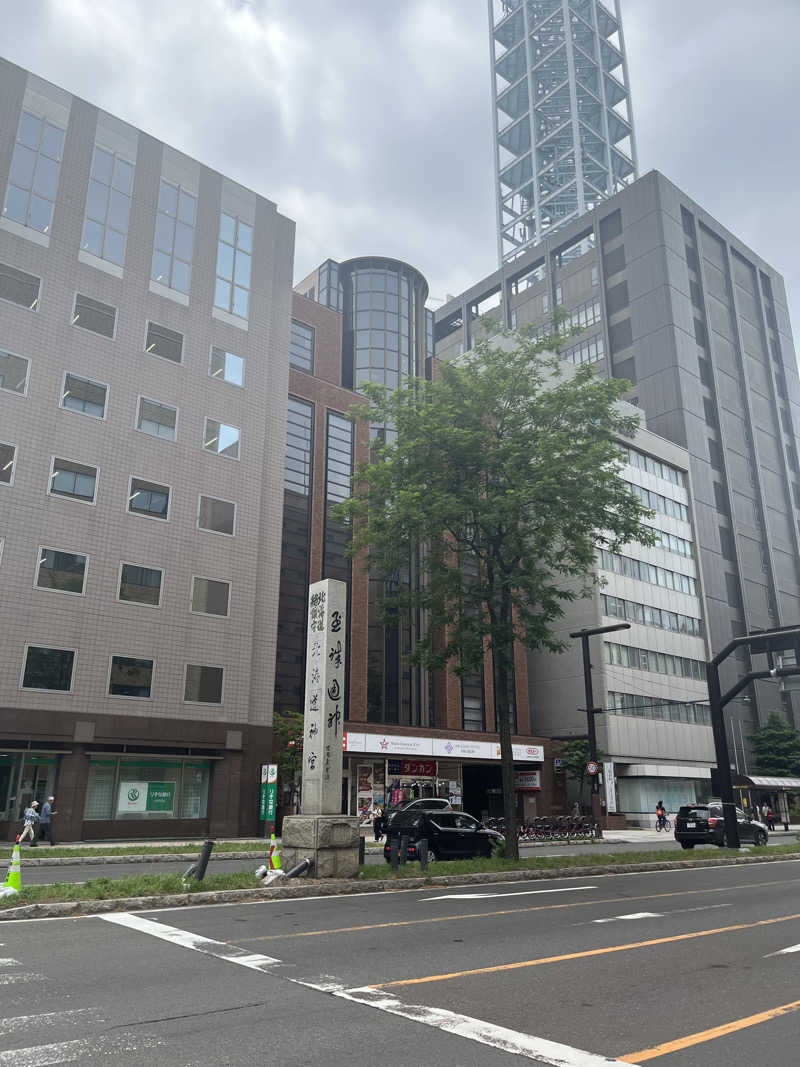 ジョンさんのSAN GRAN FIT(SAN GRAN HOTEL 札幌大通公園)のサ活写真