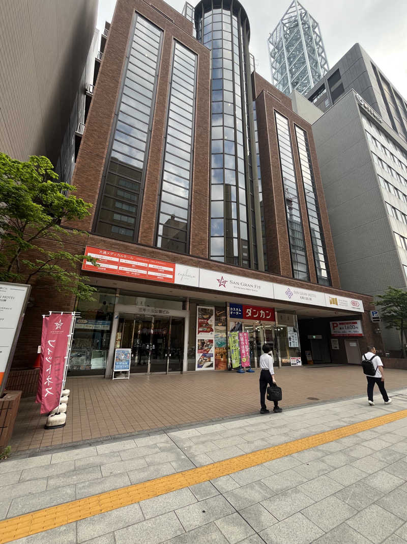 ジョンさんのSAN GRAN FIT(SAN GRAN HOTEL 札幌大通公園)のサ活写真
