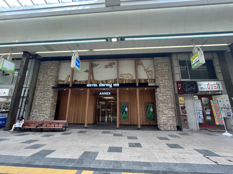 ジョンさんの狸の湯 ドーミーイン札幌ANNEXのサ活写真