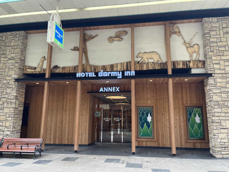 ジョンさんの狸の湯 ドーミーイン札幌ANNEXのサ活写真