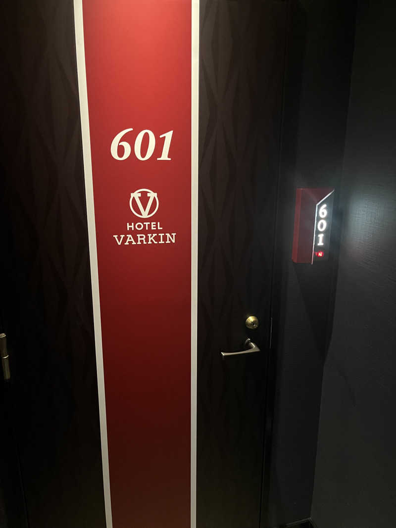 ジョンさんのラブホテル VARKIN 池袋西口のサ活写真
