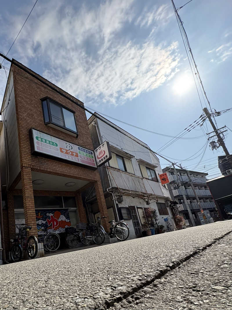 たくみ  寅蔵さんの三津屋温泉のサ活写真