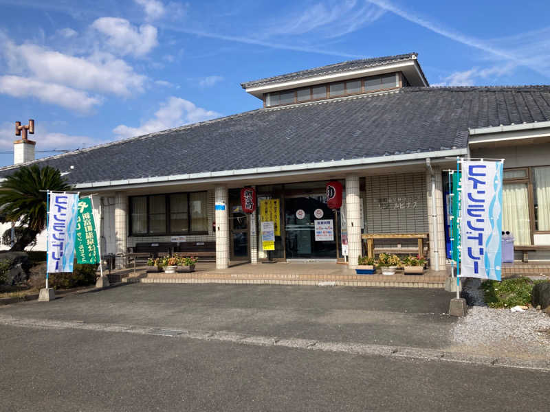 ひーちゃんさんの新富町温泉健康センターサン・ルピナスのサ活写真