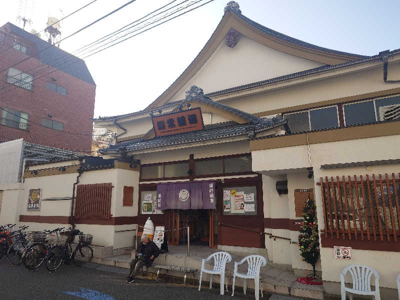 MAZAI （魔剤Candy）さんの深川温泉 常盤湯のサ活写真