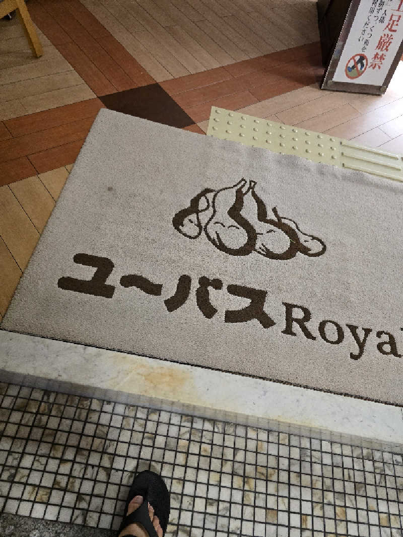 Nobuさんのユーバスロイヤル高井田店のサ活写真