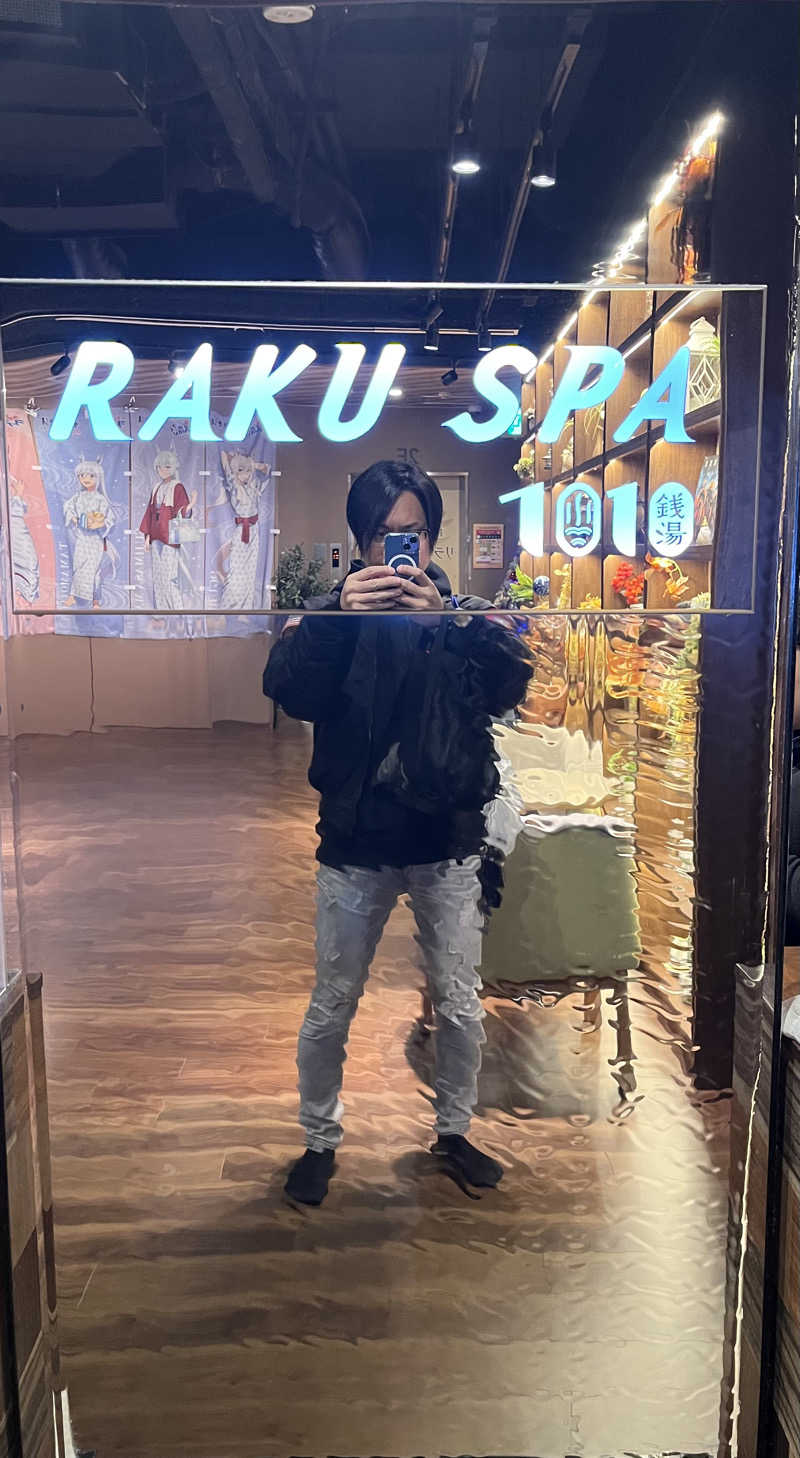 Rideback9さんのRAKU SPA 1010 神田のサ活写真
