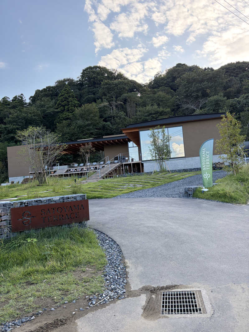 れおんさんのSATOYAMA TERRACEのサ活写真