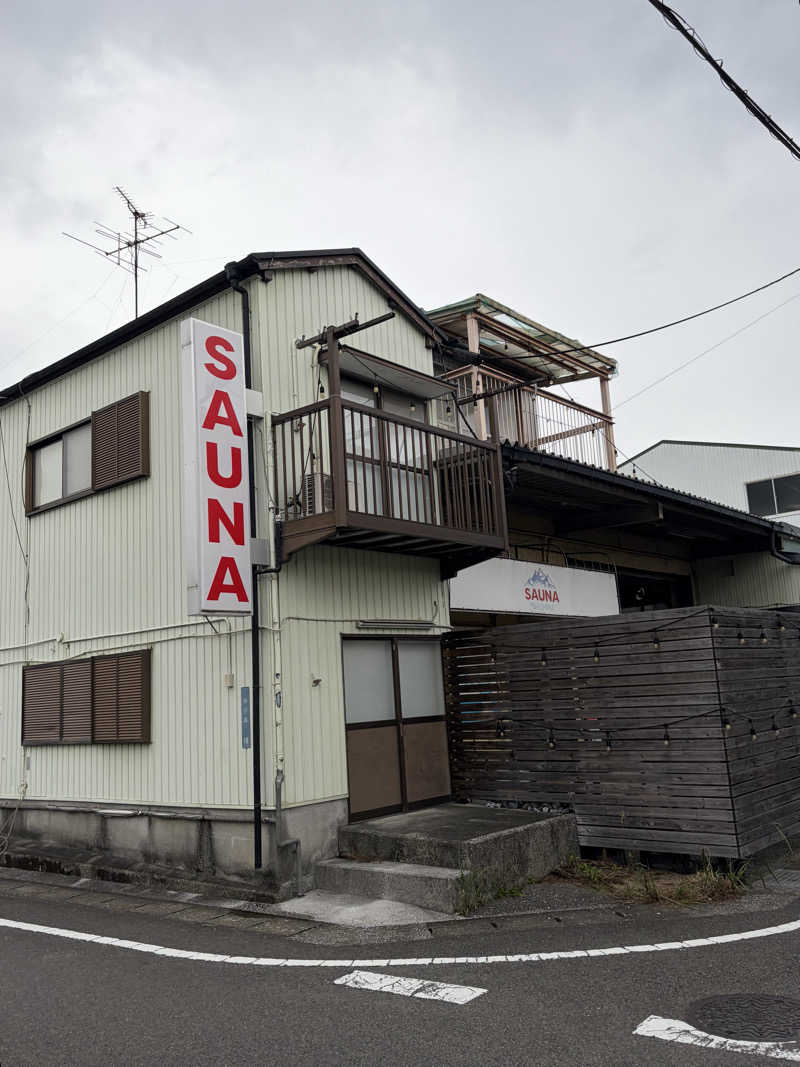 れおんさんのSAUNA グリンピアのサ活写真
