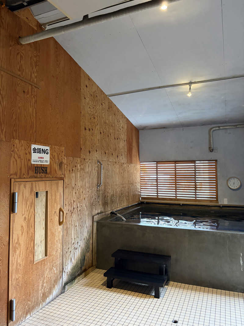 れおんさんのSAUNA グリンピアのサ活写真
