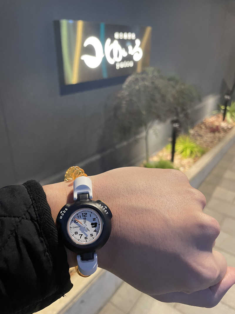 ちゃそさんの朝日湯源泉ゆいるのサ活写真