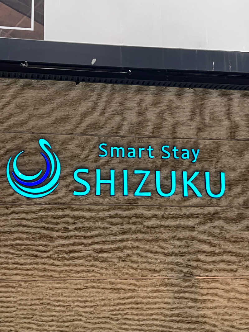 ﾄﾋﾞﾎﾞｰｲ‼️さんのSmart Stay SHIZUKU 上野駅前のサ活写真