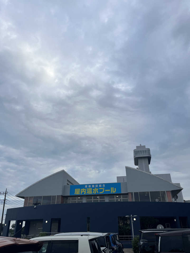 ふくにしそうへいさんの高座施設組合屋内温水プールのサ活写真