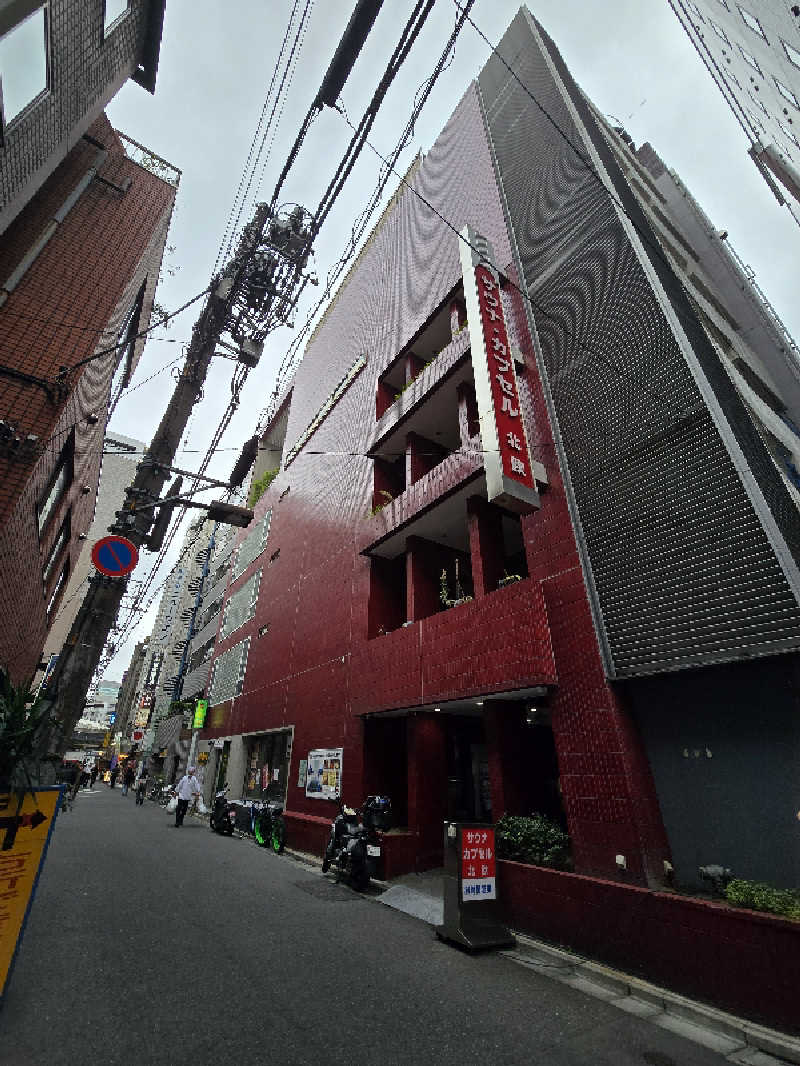 につけさんのサウナ&カプセルホテル 北欧のサ活写真