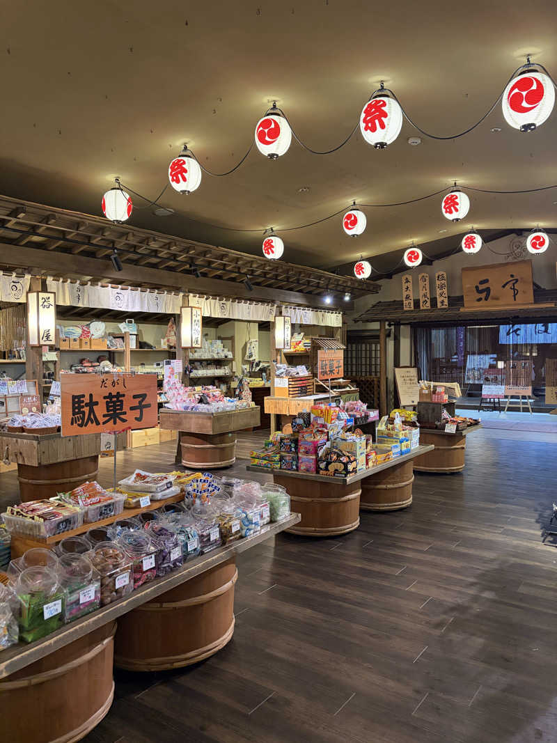 𝗆𝗈𝗀さんのスパリゾートハワイアンズのサ活写真