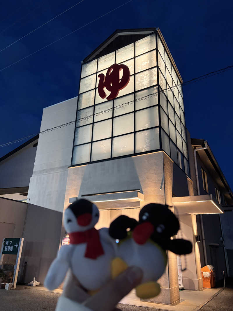 𝗆𝗈𝗀さんのやまの湯のサ活写真