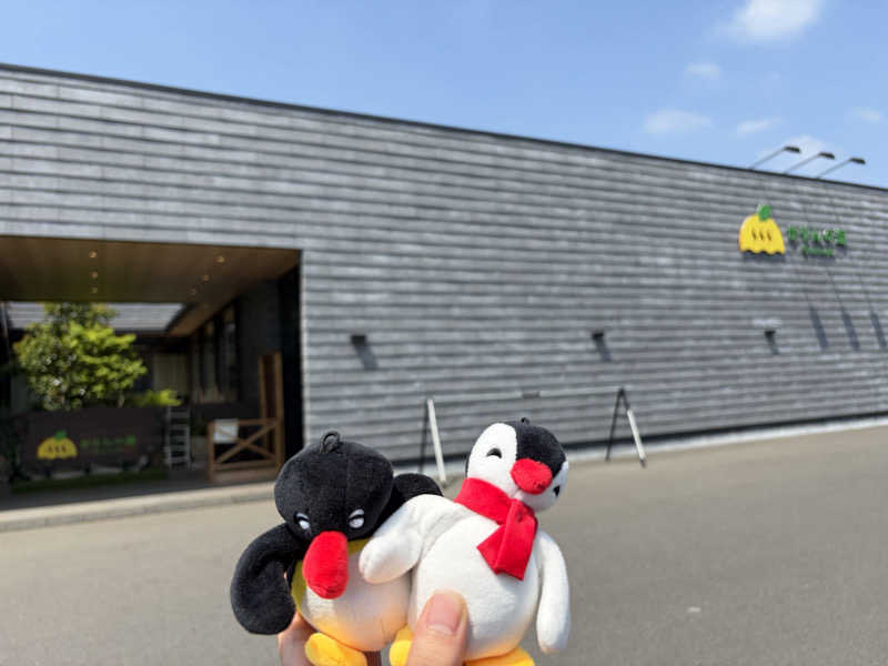 𝗆𝗈𝗀さんのおふろcafé かりんの湯のサ活写真