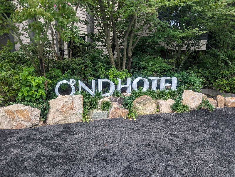 おりょりょさんのOND HOTELのサ活写真