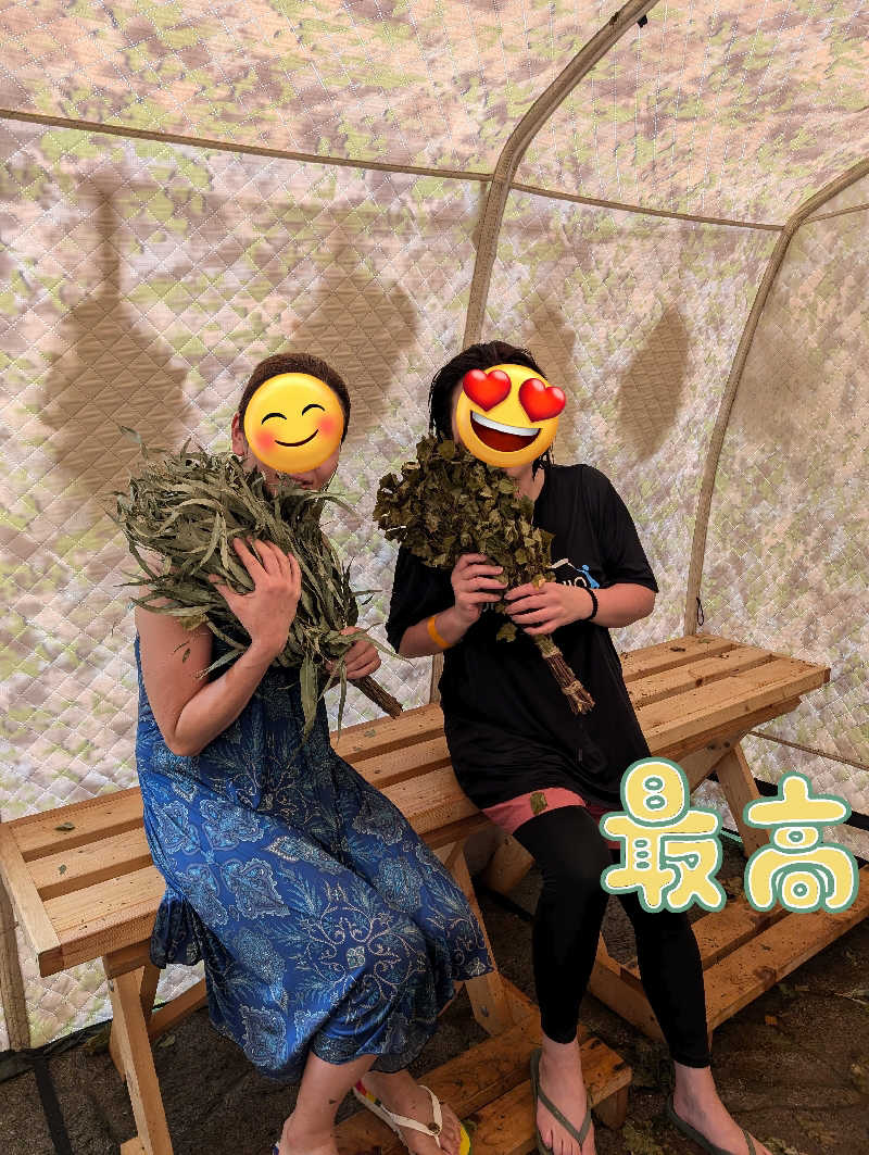 おりょりょさんのロッジきよかわ - JOKI SAUNA -のサ活写真