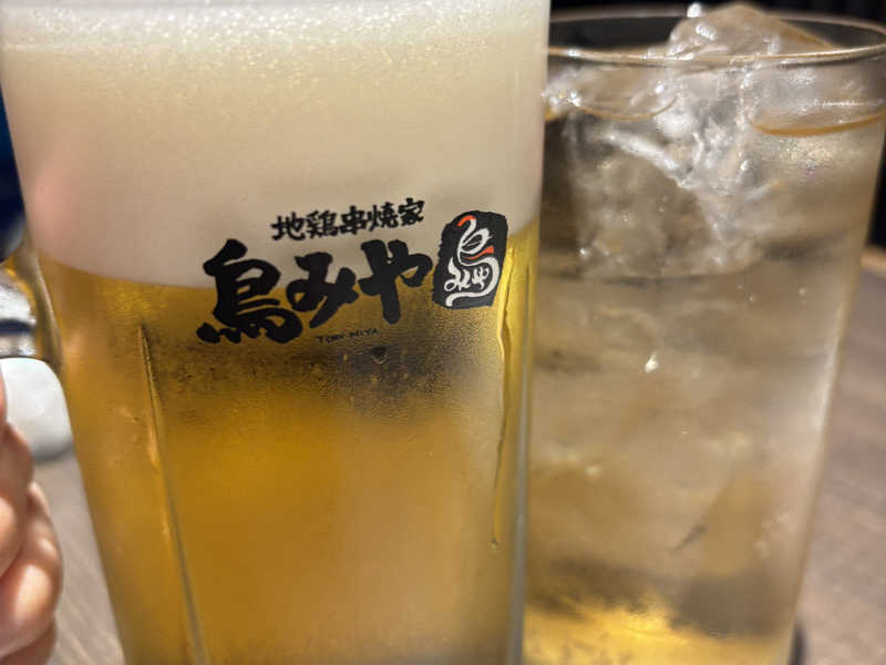 生中