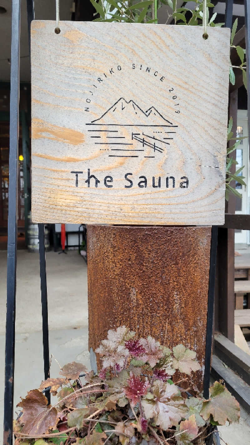 ひびきさんのThe Saunaのサ活写真