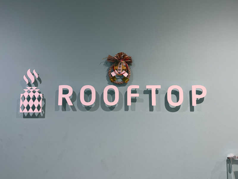 よもぎさんのROOFTOP(ルーフトップ)のサ活写真