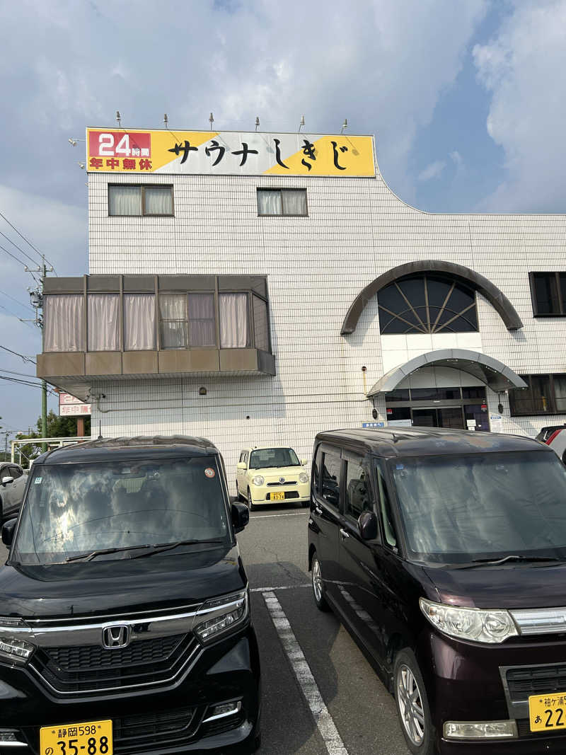 にじいろさんのサウナしきじのサ活写真
