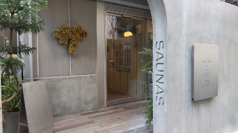 saunaaさんの渋谷SAUNASのサ活写真