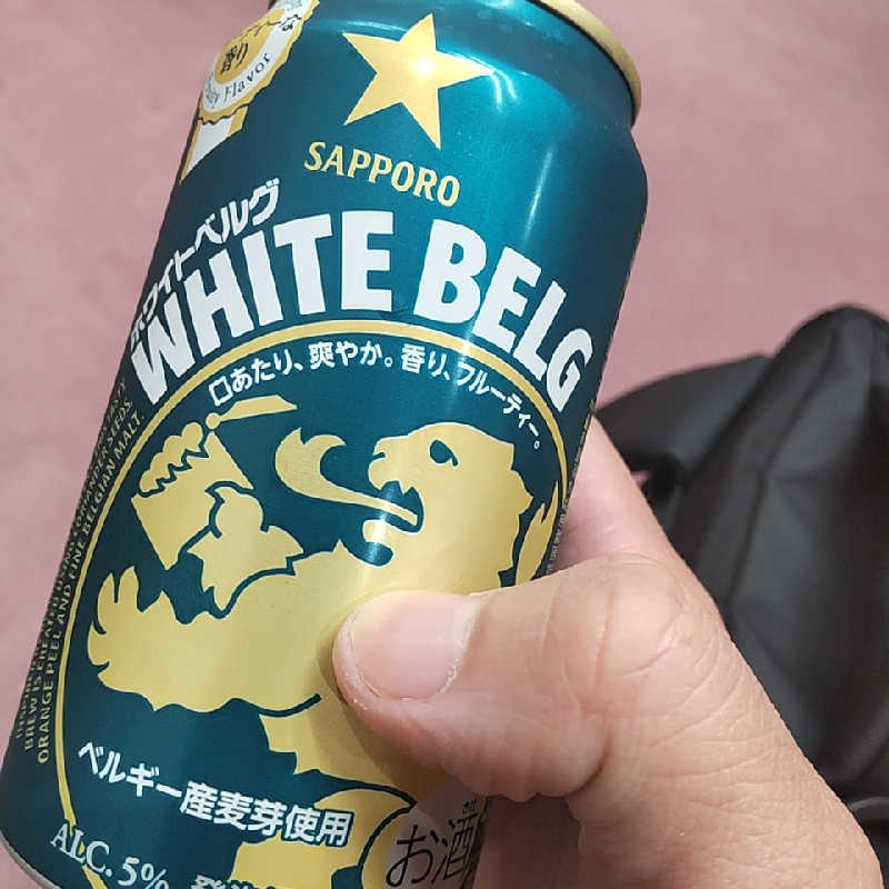 saunaaさんの月見湯温泉のサ活写真