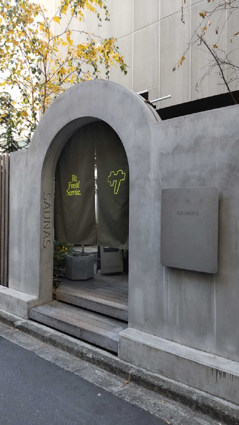 saunaaさんの渋谷SAUNASのサ活写真