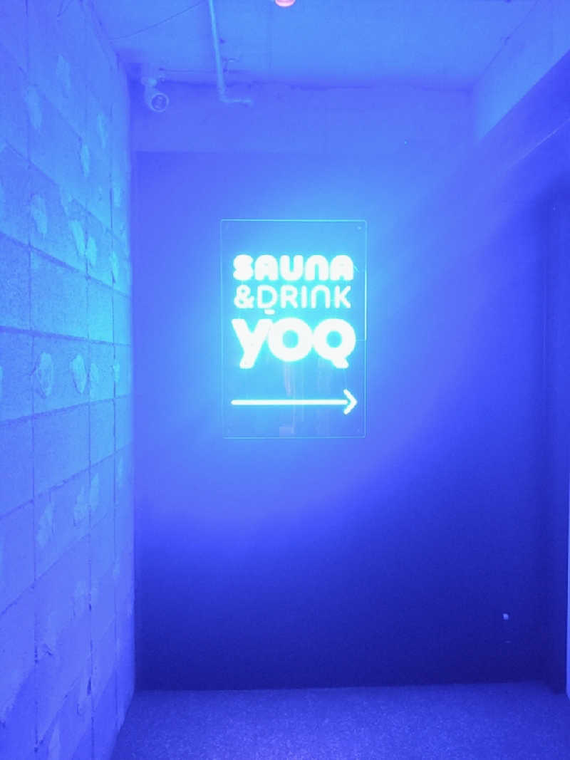 saunaaさんのSauna&Drink YOQのサ活写真