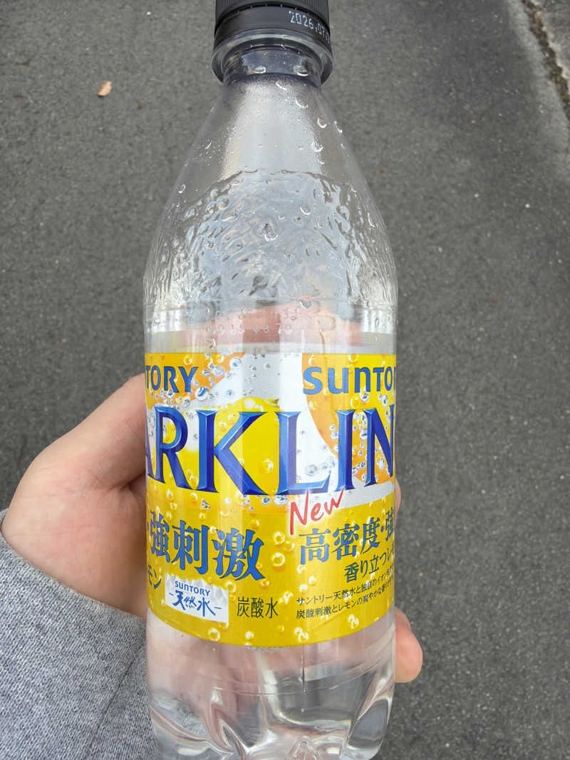 靴べらマルフォイさんの三田天然温泉 寿ノ湯のサ活写真