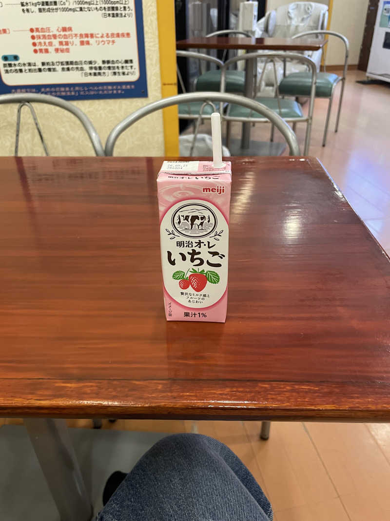 oyakarumonさんのねぎしの湯 大盛舘のサ活写真