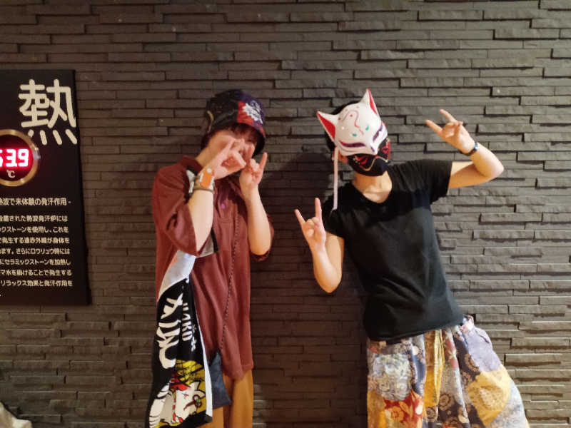 泉さんのSPA&HOTEL水春 松井山手のサ活写真