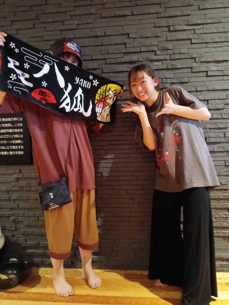 泉さんのSPA&HOTEL水春 松井山手のサ活写真