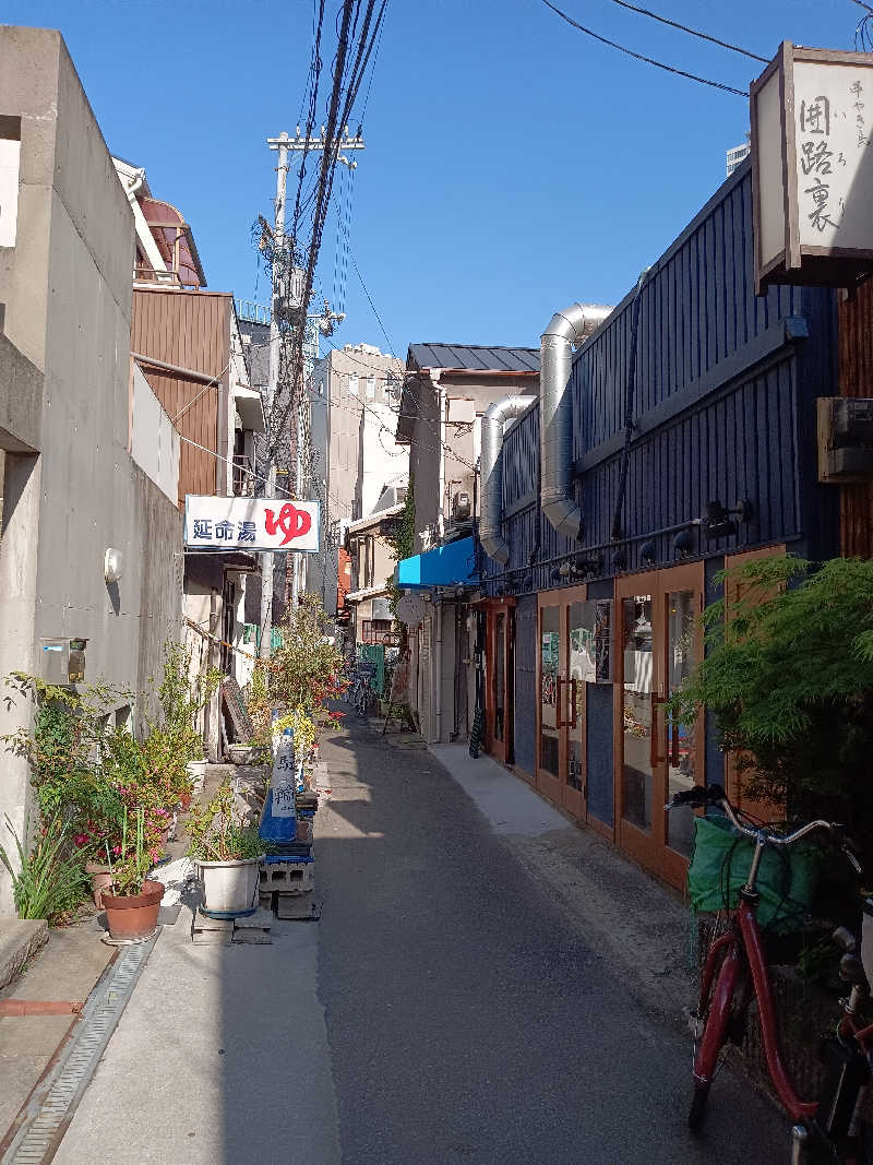泉さんの(閉業2025.4.21)延命湯のサ活写真
