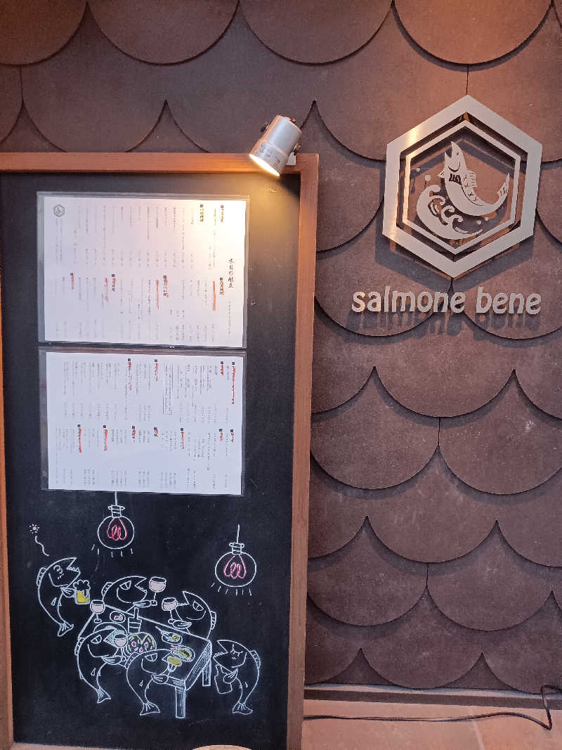 泉さんのヒルトン大阪のサ活写真