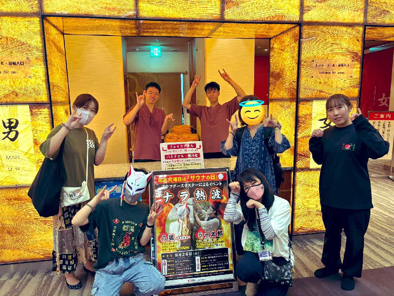 泉さんの奈良健康ランドのサ活写真