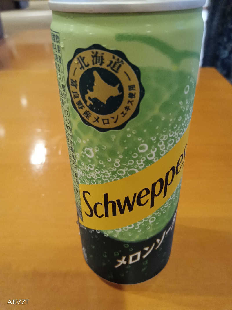 泉さんの奈良健康ランドのサ活写真